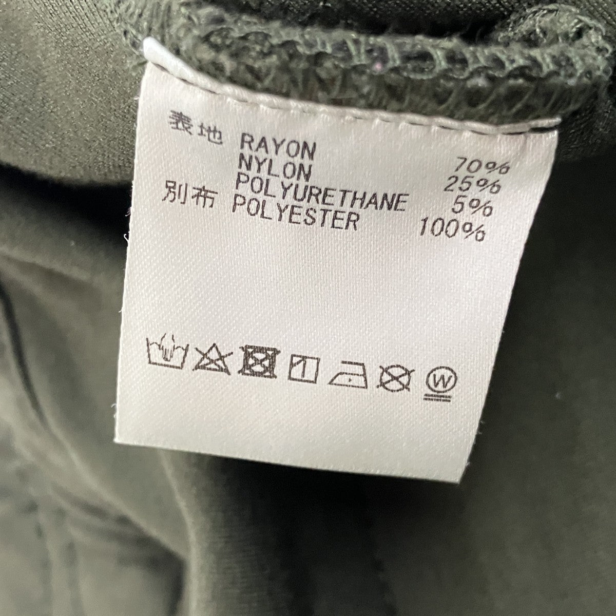 MLVINCE サイドライントラックパンツ 古着・中古-7枚目のアイテム画像