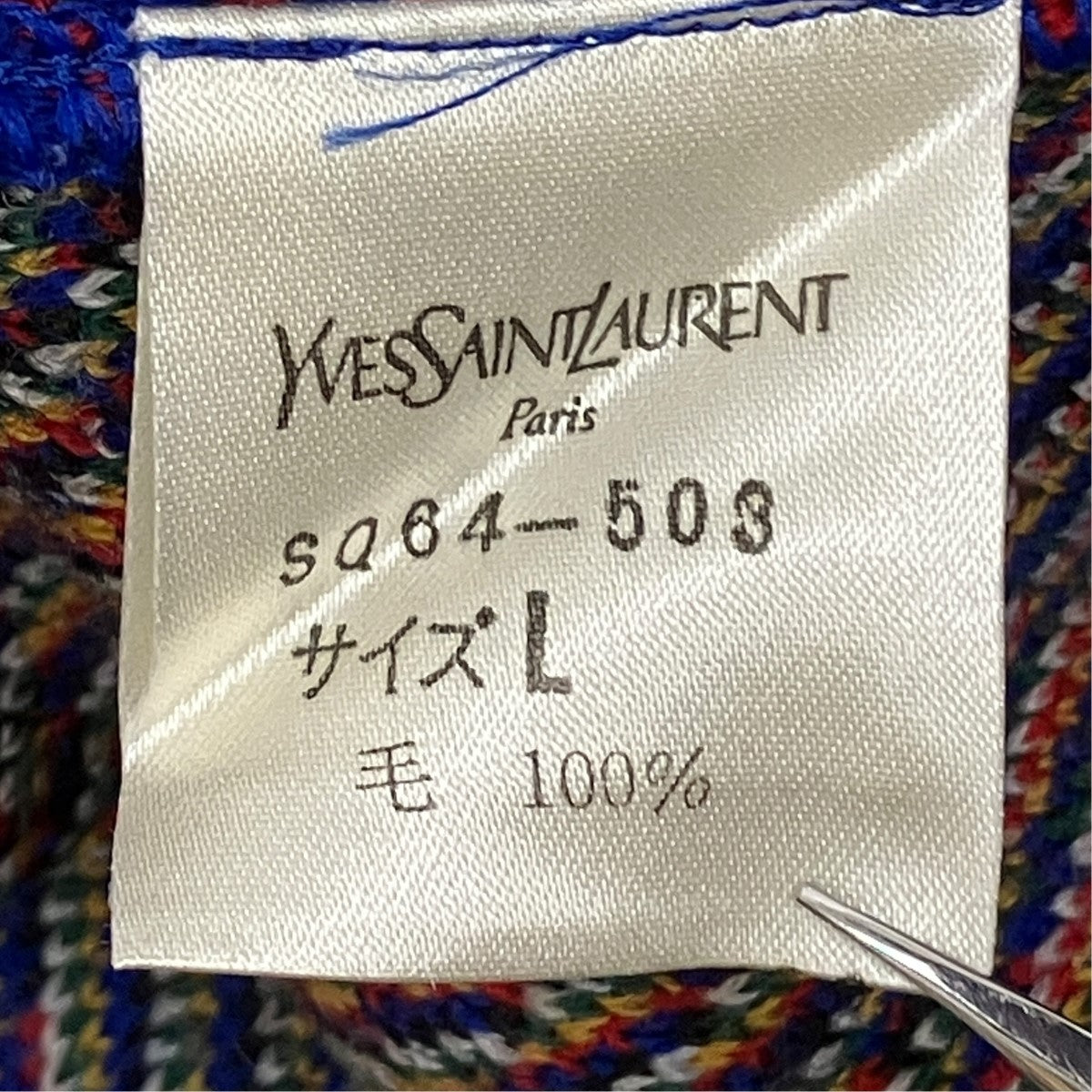 ノーカラーチェックニットカーディガンSQ64-503