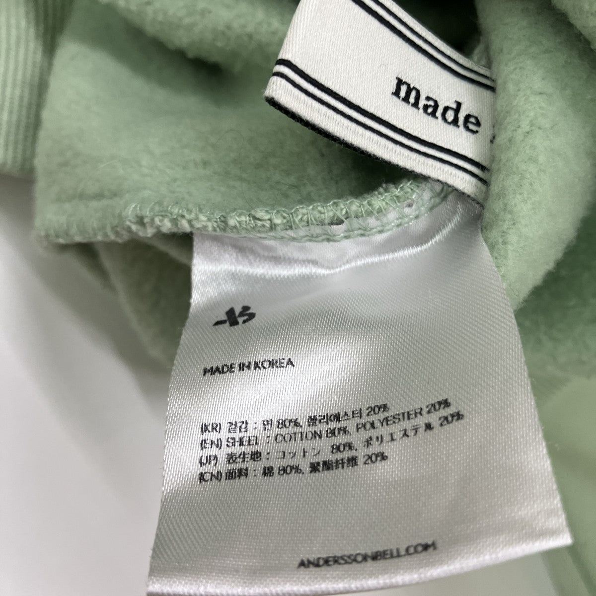 ANDERSSON BELL ロゴプリントスウェット 古着・中古-5枚目のアイテム画像
