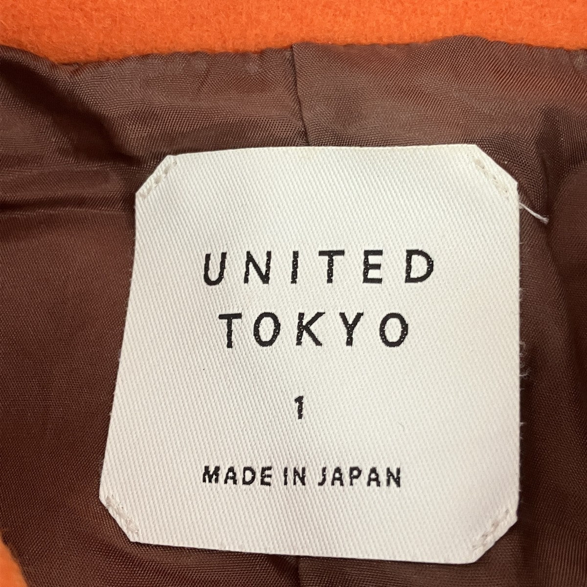 UNITED TOKYO ウールステンカラーコート409551005 古着・中古-5枚目のアイテム画像