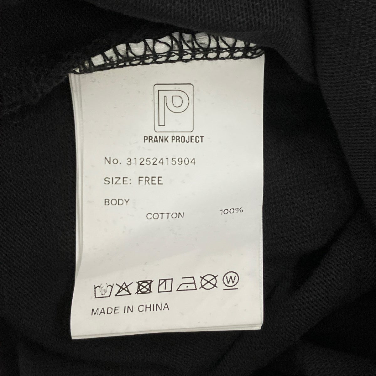 BEHIND Over T-ShirtオーバーサイズTシャツ31252415904