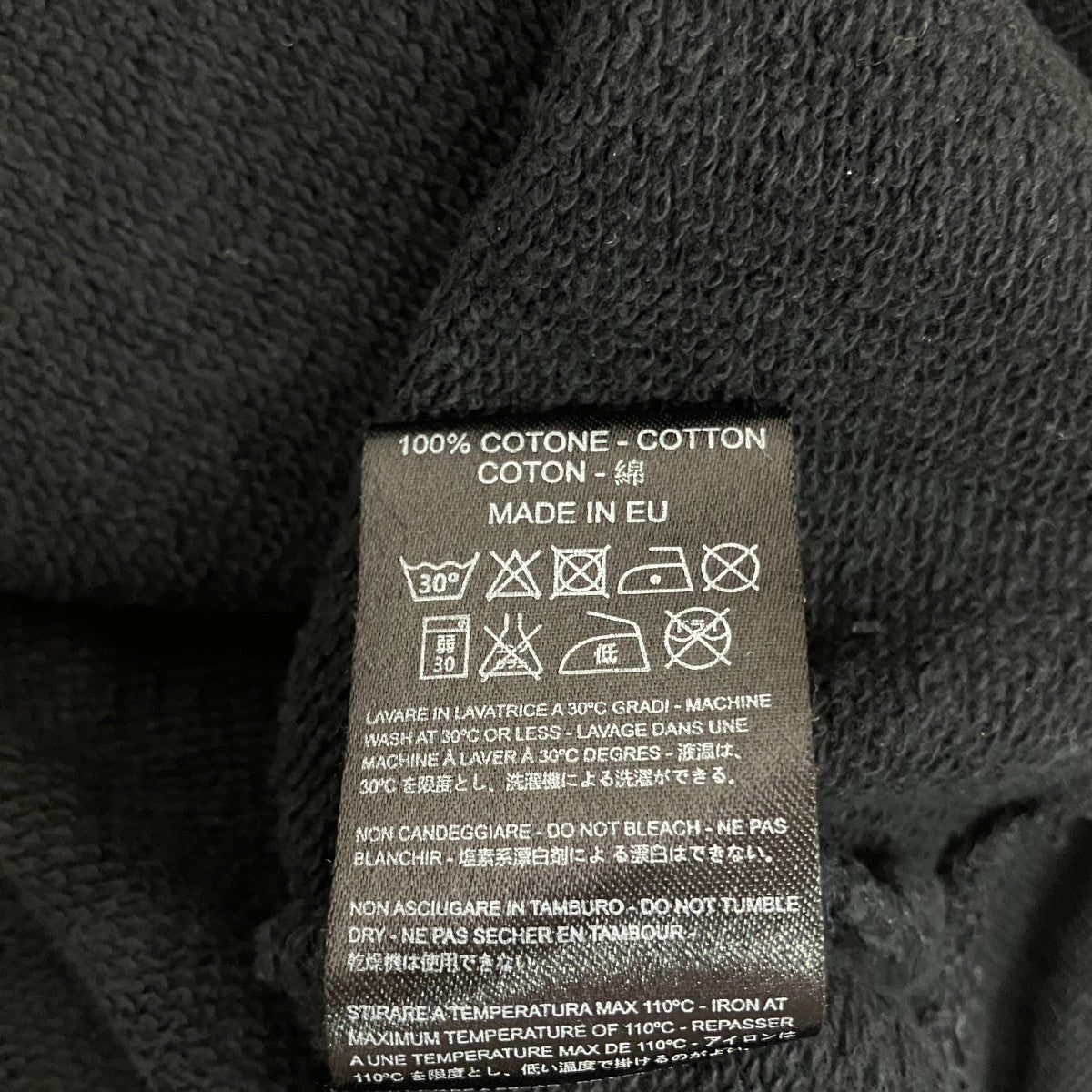 MARCELO BURLON プリントスウェット 古着・中古-6枚目のアイテム画像