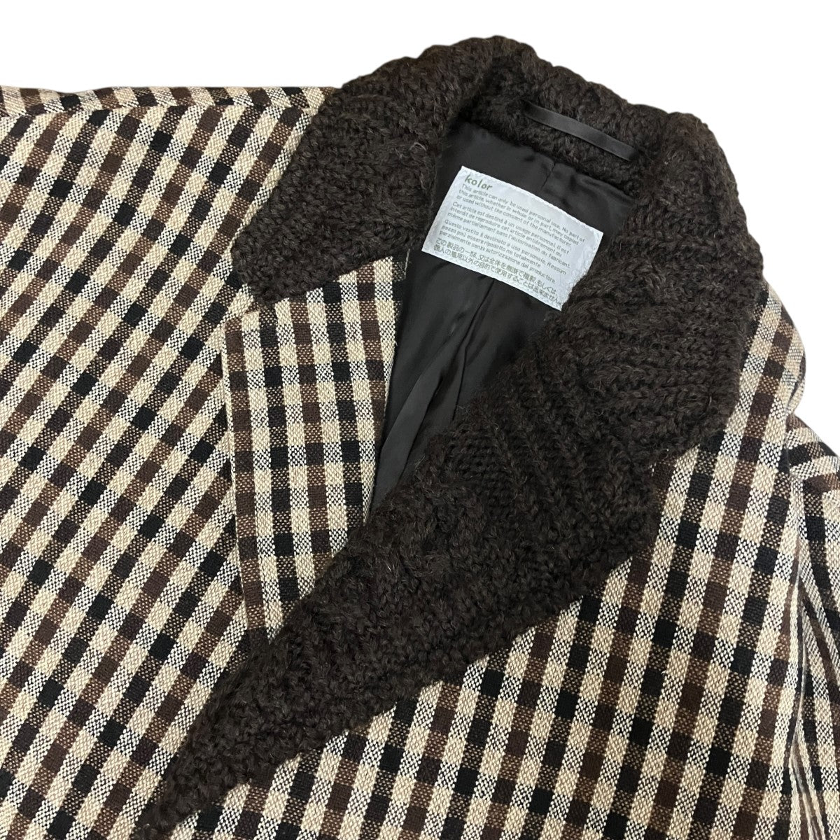 KOLOR 20AWKNIT DOCKING COATウールチェックステンカラーコート20WCM-C01101 古着・中古-6枚目のアイテム画像