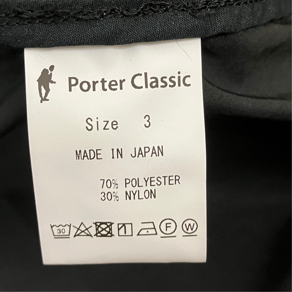 WEATHER CHINESE COATナイロンチャイナジャケットPC-026-2442