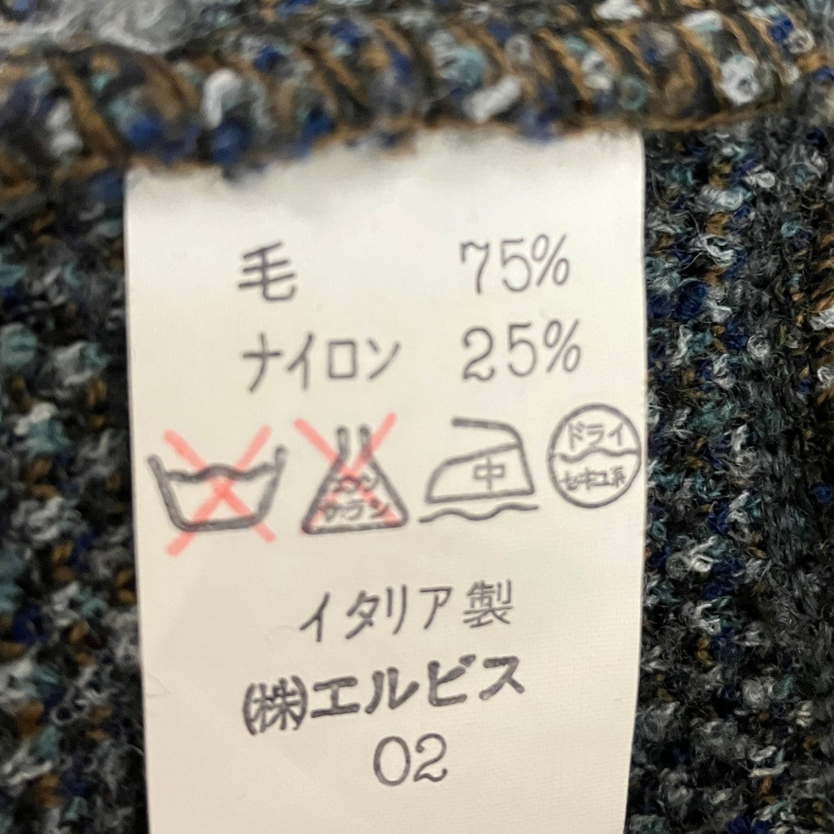 MISSONI UOMO 総柄ハイネックニット 古着・中古-6枚目のアイテム画像