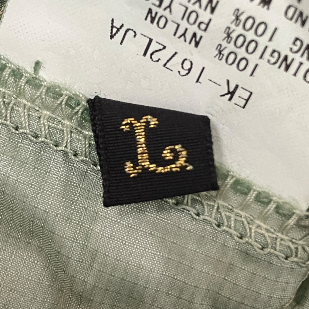 KAPITAL Nylon Quilted Unevenly Dyed Lined Cropped Bolero Jacketムラ染めキルティングライナージャケットEK-1672LJA 古着・中古-6枚目のアイテム画像