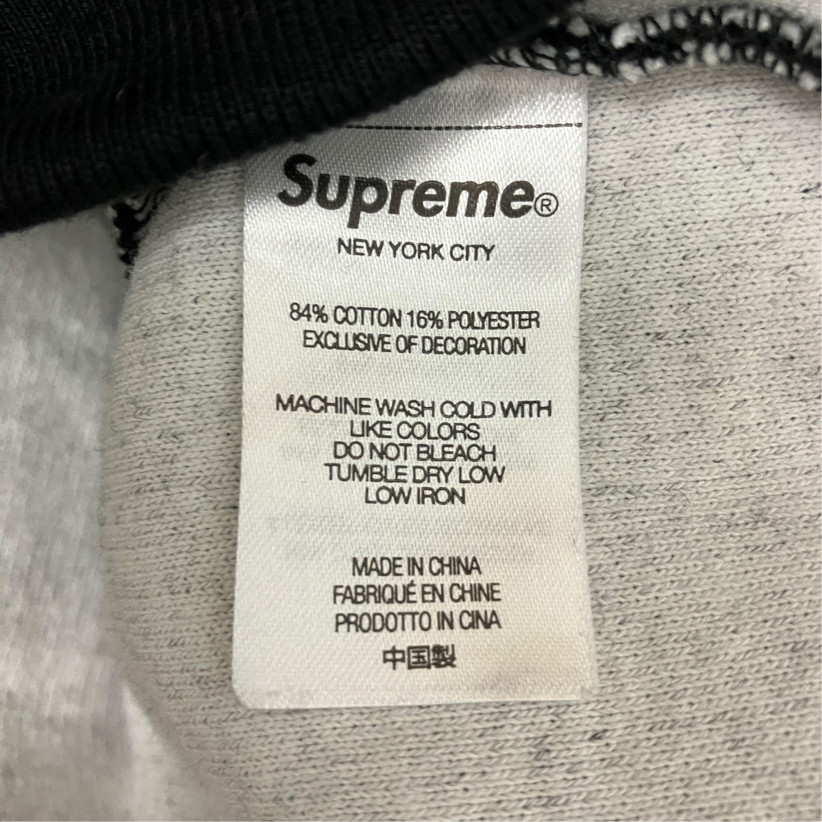 Supreme インサイドアウト ボックスロゴ パーカー 古着・中古-6枚目のアイテム画像