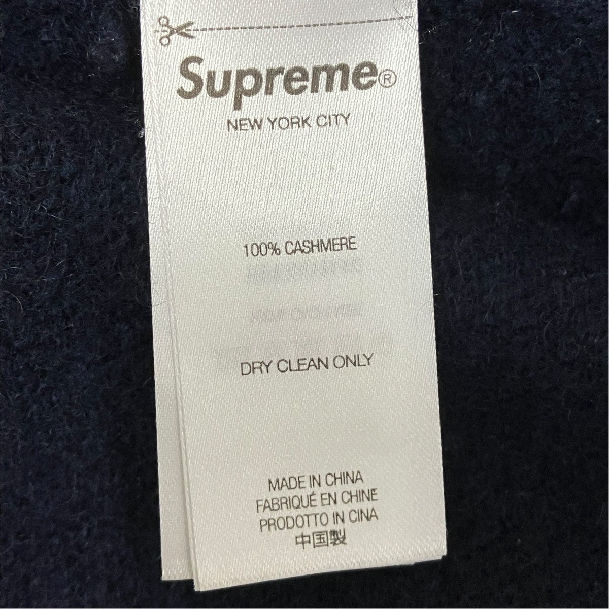 Supreme 24AWCashmere Sweaterカシミヤクルーネックニット 古着・中古-7枚目のアイテム画像