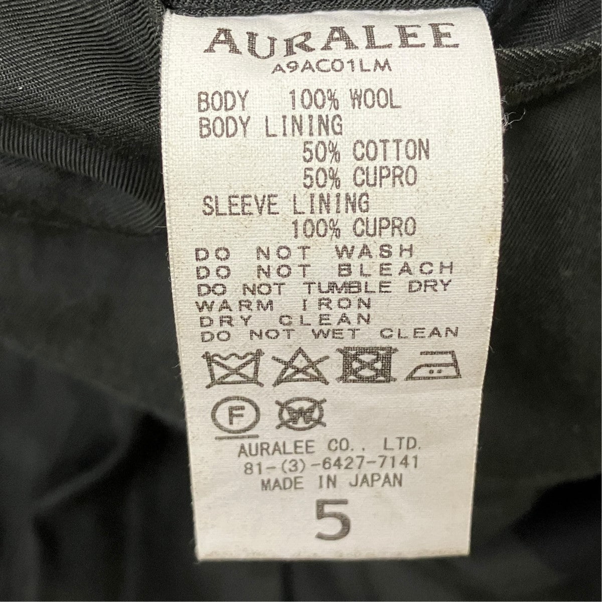 19AWLIGHT MELTON DOUBLE-BREASTED COATウールチェスターコートA9AC01LM
