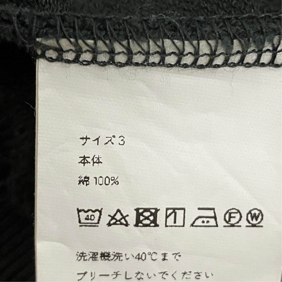ZIP LONG POLOミドルジップスウェットポロシャツ
