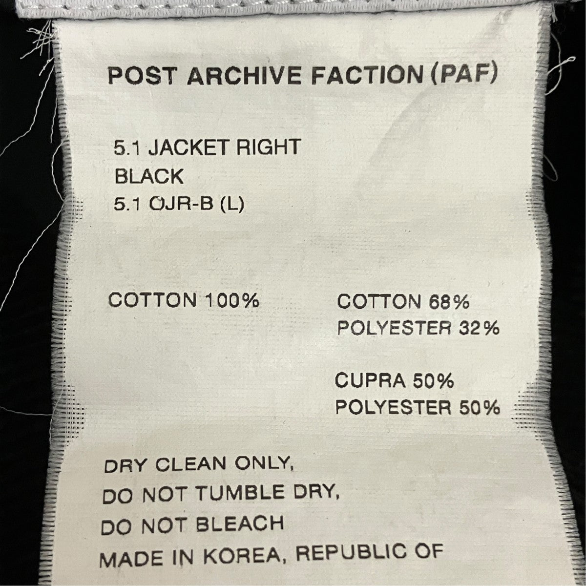 5．1 JACKET RIGHTジップアップコーデュロイジャケット