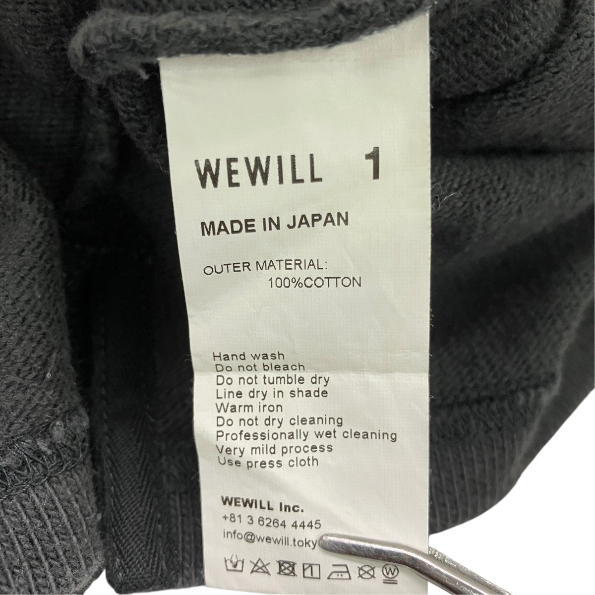 WEWILL クルーネックスウェットZ-016-8004 古着・中古-7枚目のアイテム画像