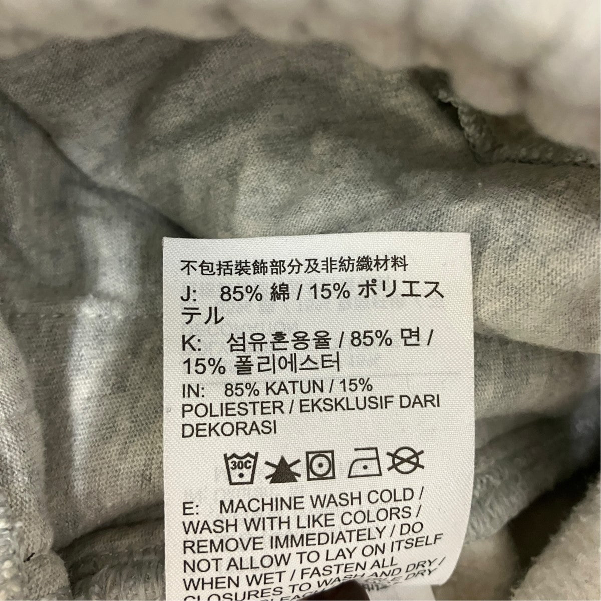 スウェットパンツFN5231-050 Fleece Pant Grey Heather