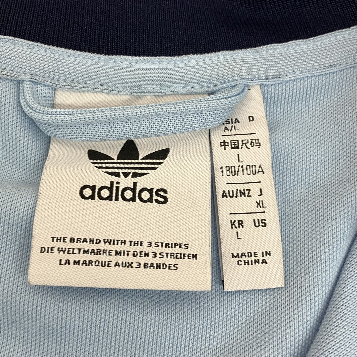 adidas トラックジャケットJP2521 古着・中古-6枚目のアイテム画像