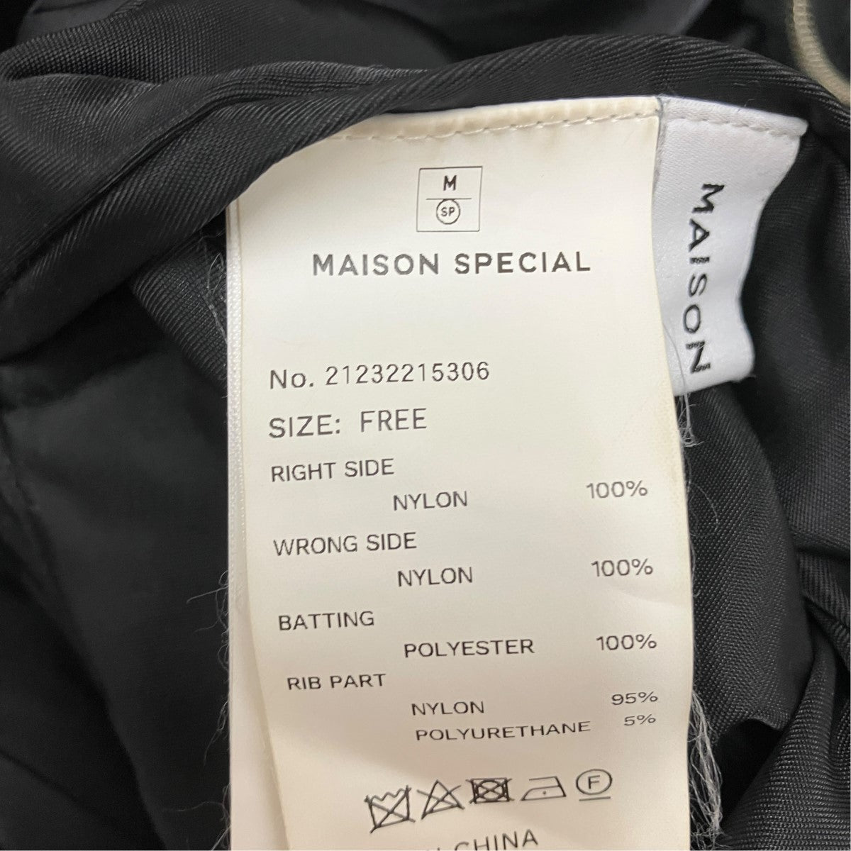 Reversible Nylon Short MA-1リバーシブルジップアップボンバージャケット21232215306