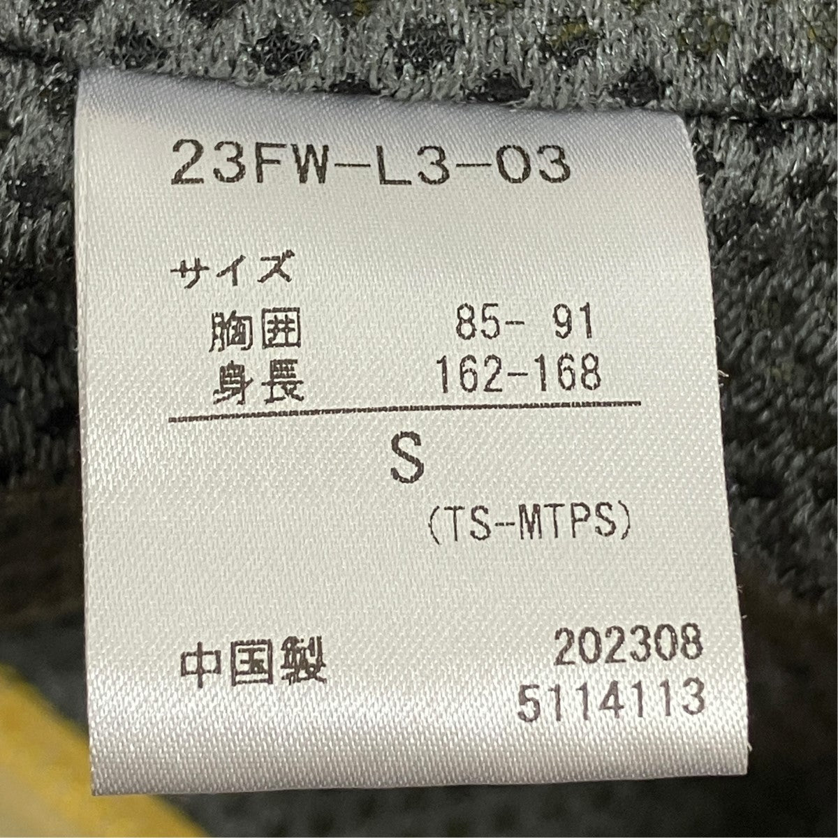 MARMOT CAPITAL 23AWナイロン切替フリースジャケット23FW-L3-03 MICRO FLEECE JACKET 古着・中古-6枚目のアイテム画像
