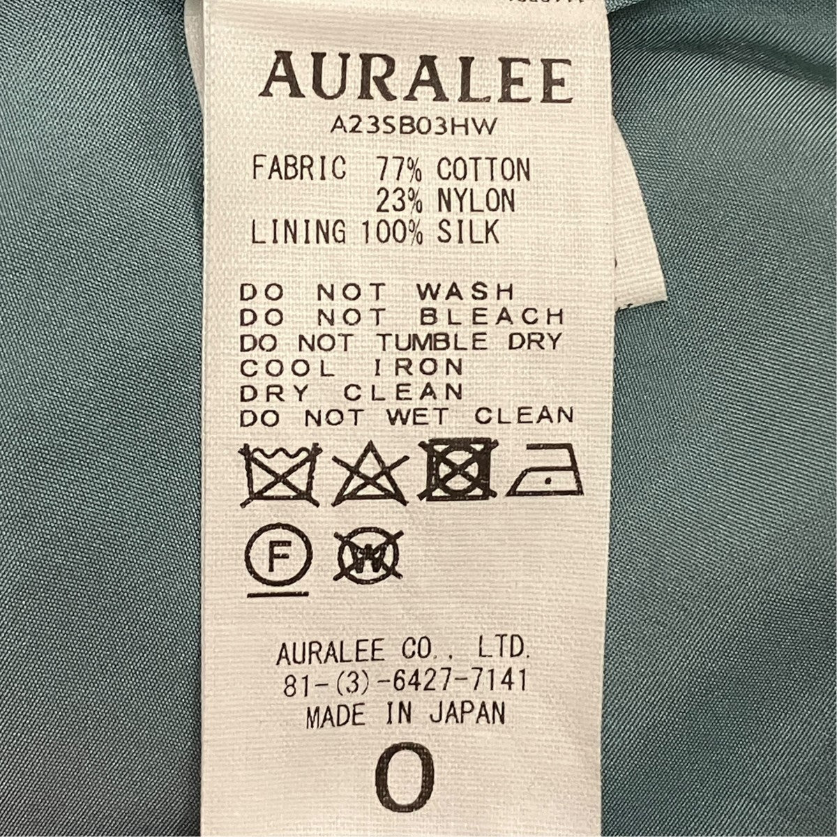 AURALEE 23SSノーカラーツイードジャケットA23SB03HW HOMESPUN SUMMER TWEED BLOUSON 古着・中古-6枚目のアイテム画像