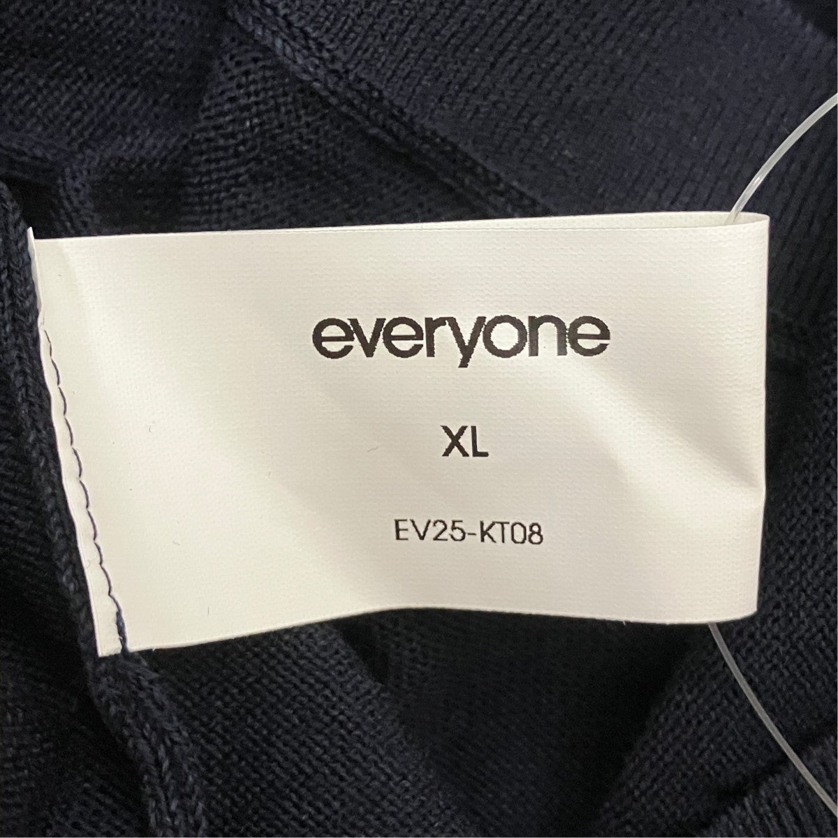 EV25-KT08 high gauge knit cardigan