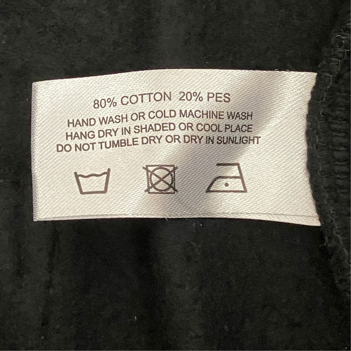 Sweats Collective スウェットパンツ 古着・中古-7枚目のアイテム画像