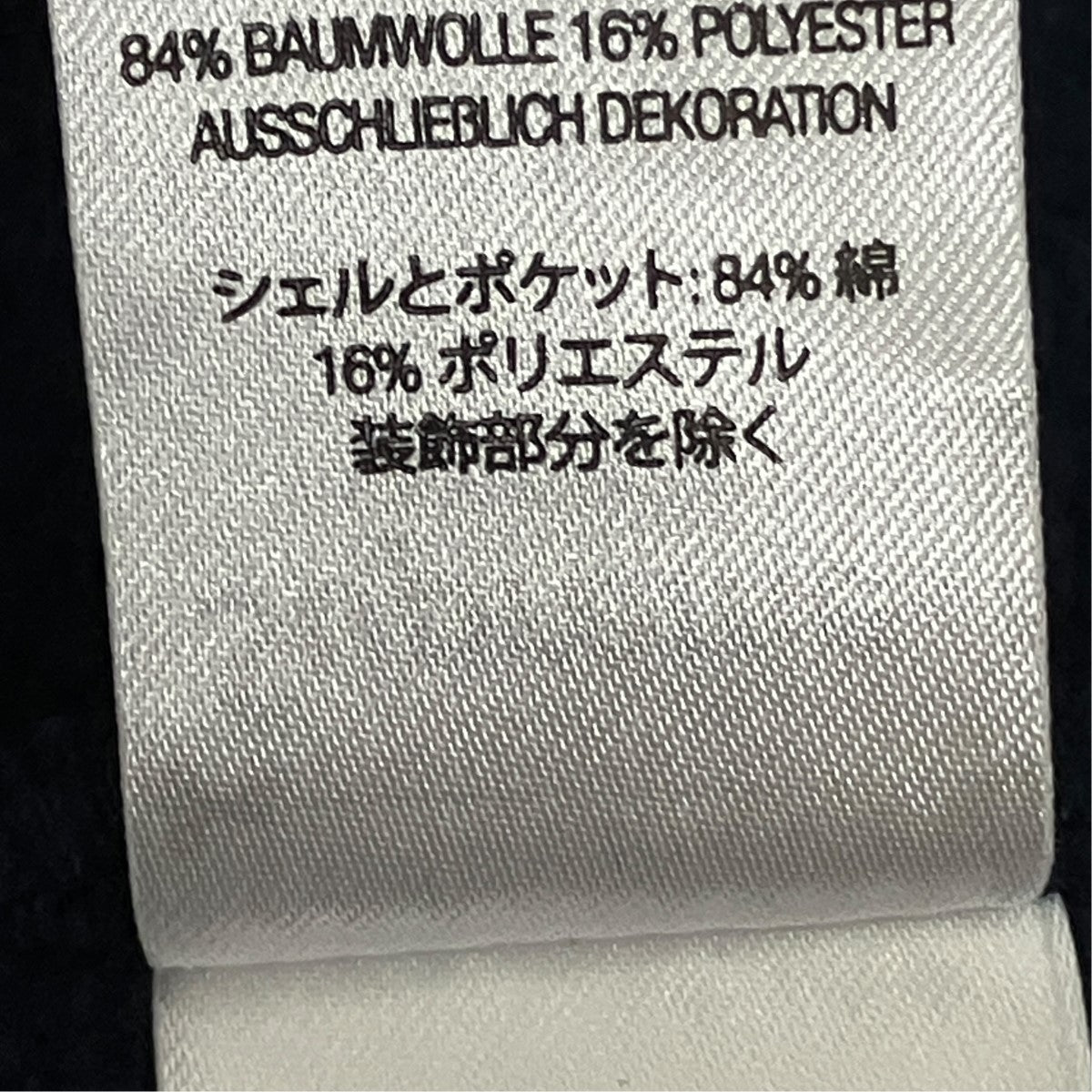 23AWCargo Pocket Zip Up Sweatshirtジップスウェット