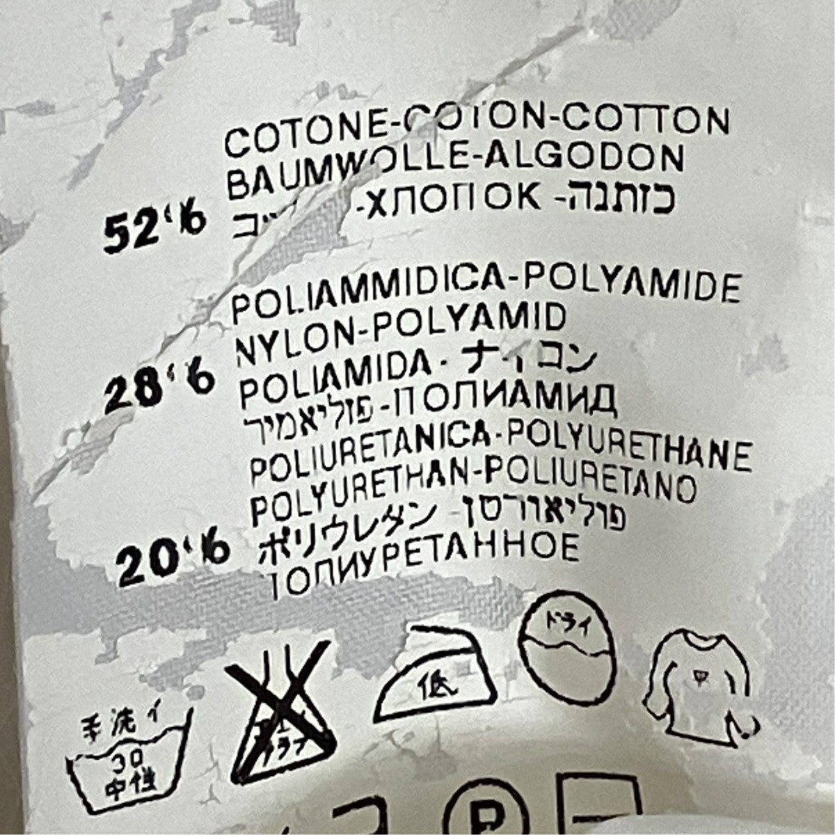 HELMUT LANG 00s 本人期ボンテージ中綿ベスト783HW0226 Bondage Flight Vest 古着・中古-6枚目のアイテム画像