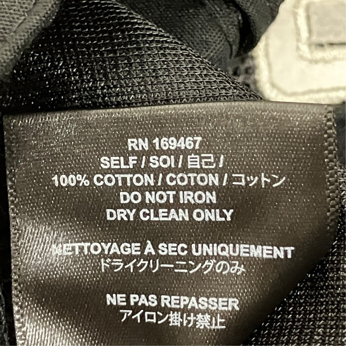 SATOSHI NAKAMOTO ロゴ刺しゅうコーデュロイキャップ 古着・中古-6枚目のアイテム画像