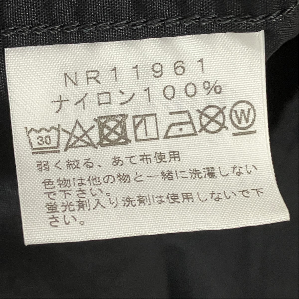 THE NORTH FACE スナップボタンナイロンシャツNR11961 古着・中古-7枚目のアイテム画像