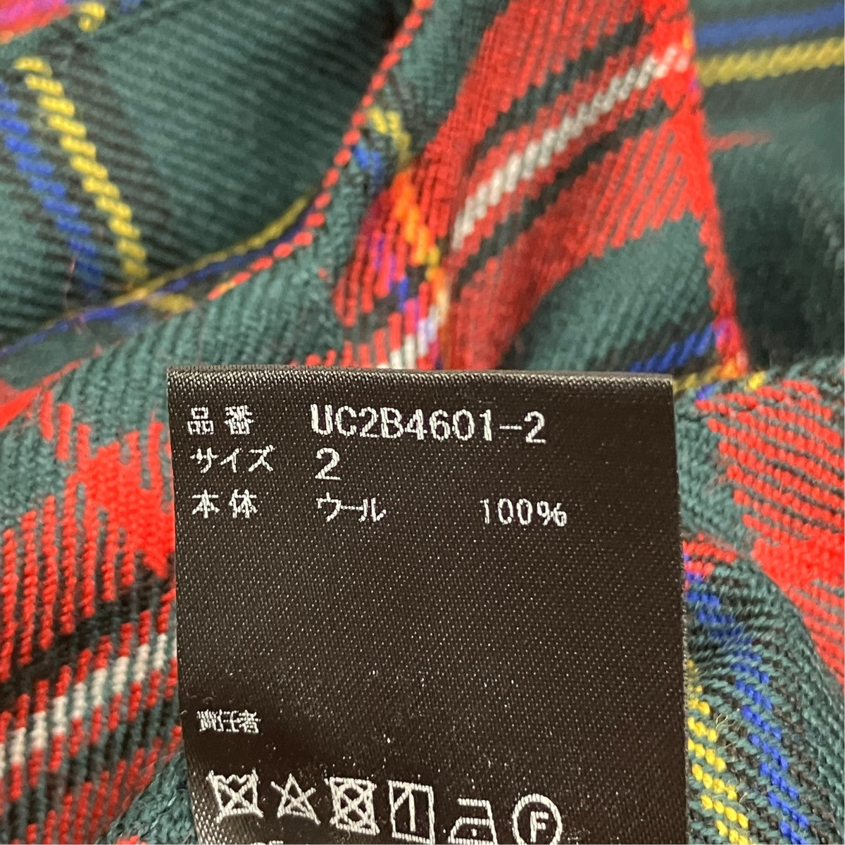 タータンチェックプリーツジップスカートUC2B4601-2