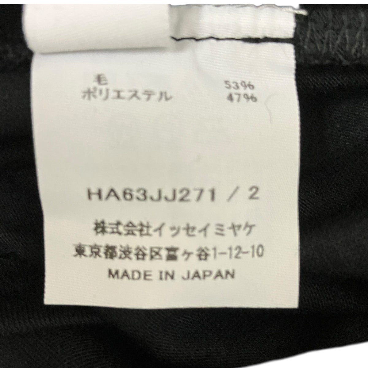 26AWフーデッドロングスリーブカットソーHA63JJ271