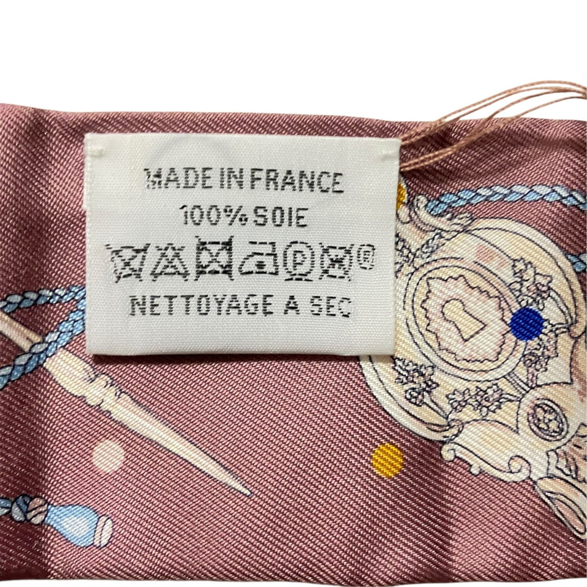 HERMES ツイリーシルクスカーフ 古着・中古-5枚目のアイテム画像