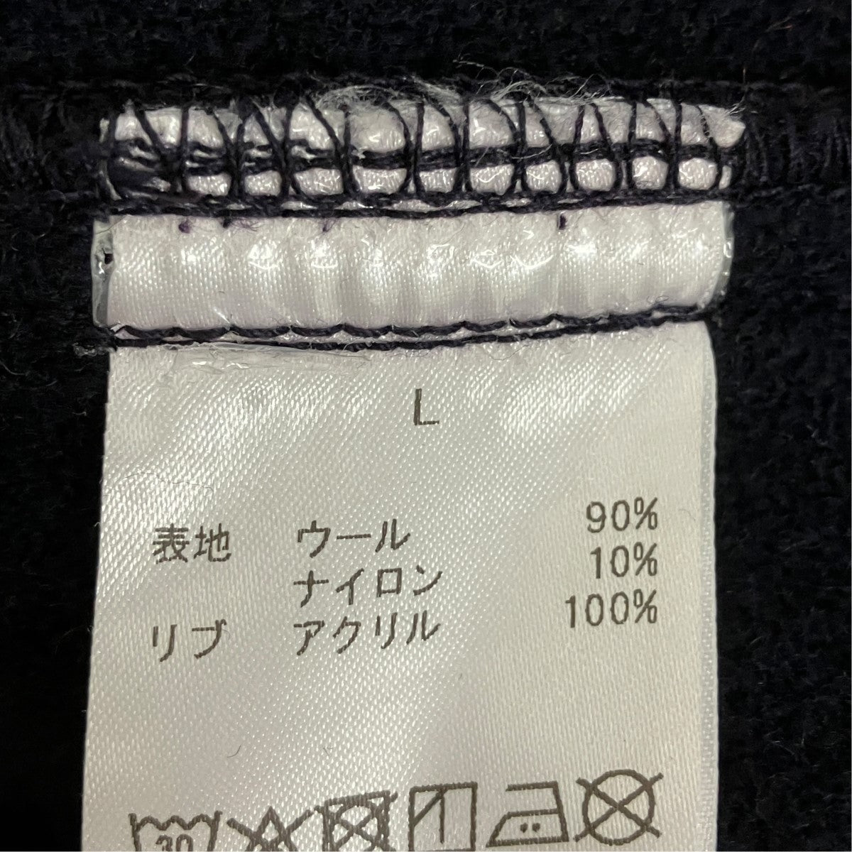 BOWWOW 25AWST．MACLAREN UNIV． VARSITY JACKETウールボタンジャケット 古着・中古-7枚目のアイテム画像