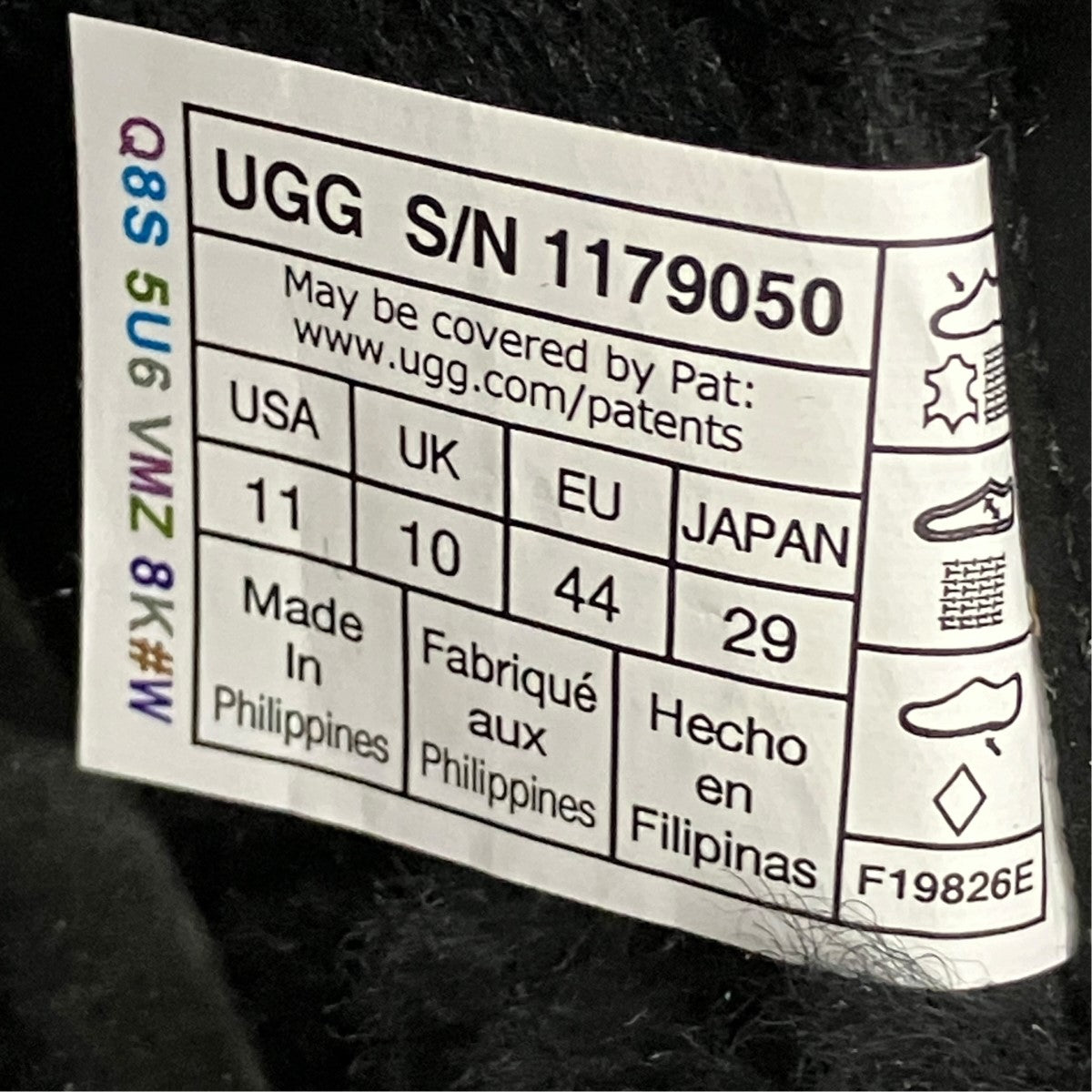 UGG Tasman Outpostスウェードシューズ1179050 古着・中古-6枚目のアイテム画像