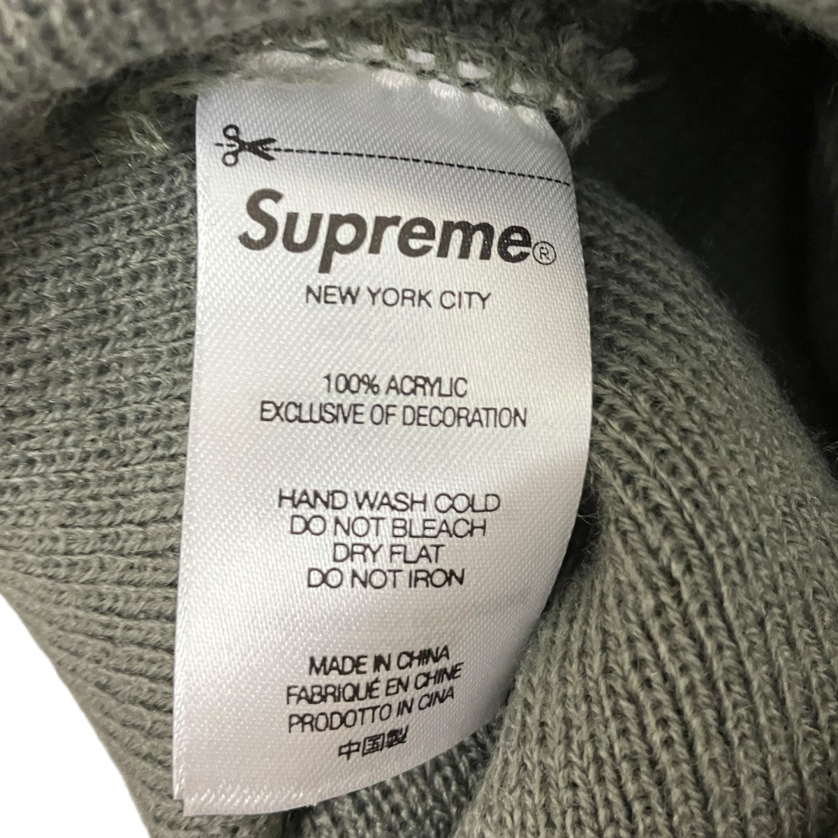 Supreme ロゴ刺しゅうニットキャップ 古着・中古-5枚目のアイテム画像