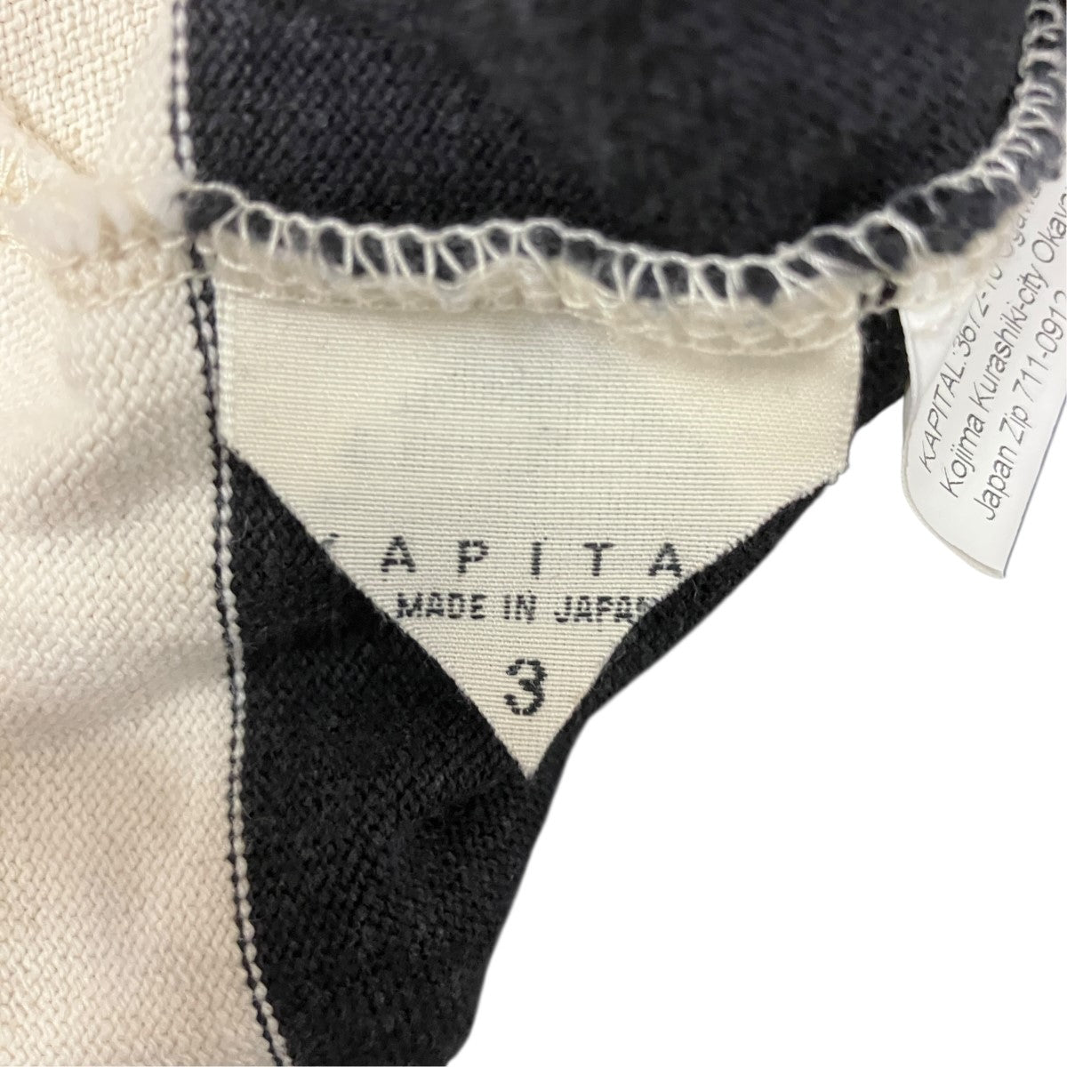 KAPITAL Jail Stripe Big Rugger Polo ShirtボーダーポロシャツK2503LC114 古着・中古-8枚目のアイテム画像