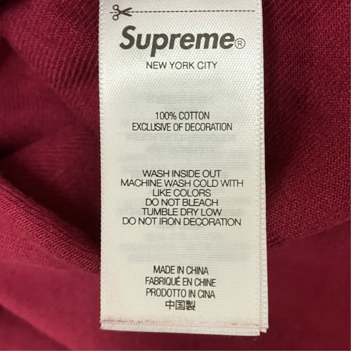 Supreme 25AWApplique Denim Shirtバックロゴボタンダウンシャツ 古着・中古-7枚目のアイテム画像