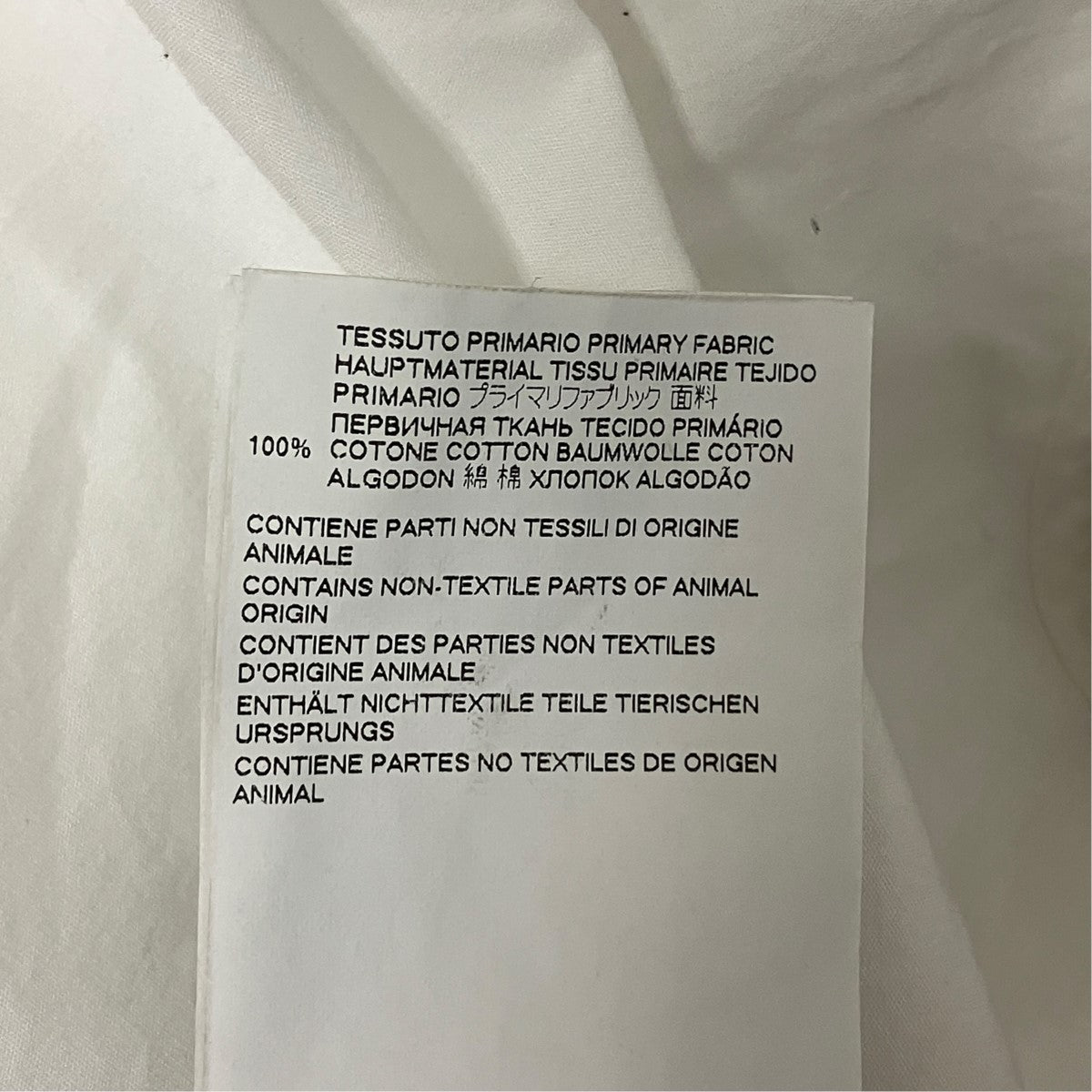 Maison Margiela 21AW長袖シャツS50DL0393 古着・中古-6枚目のアイテム画像