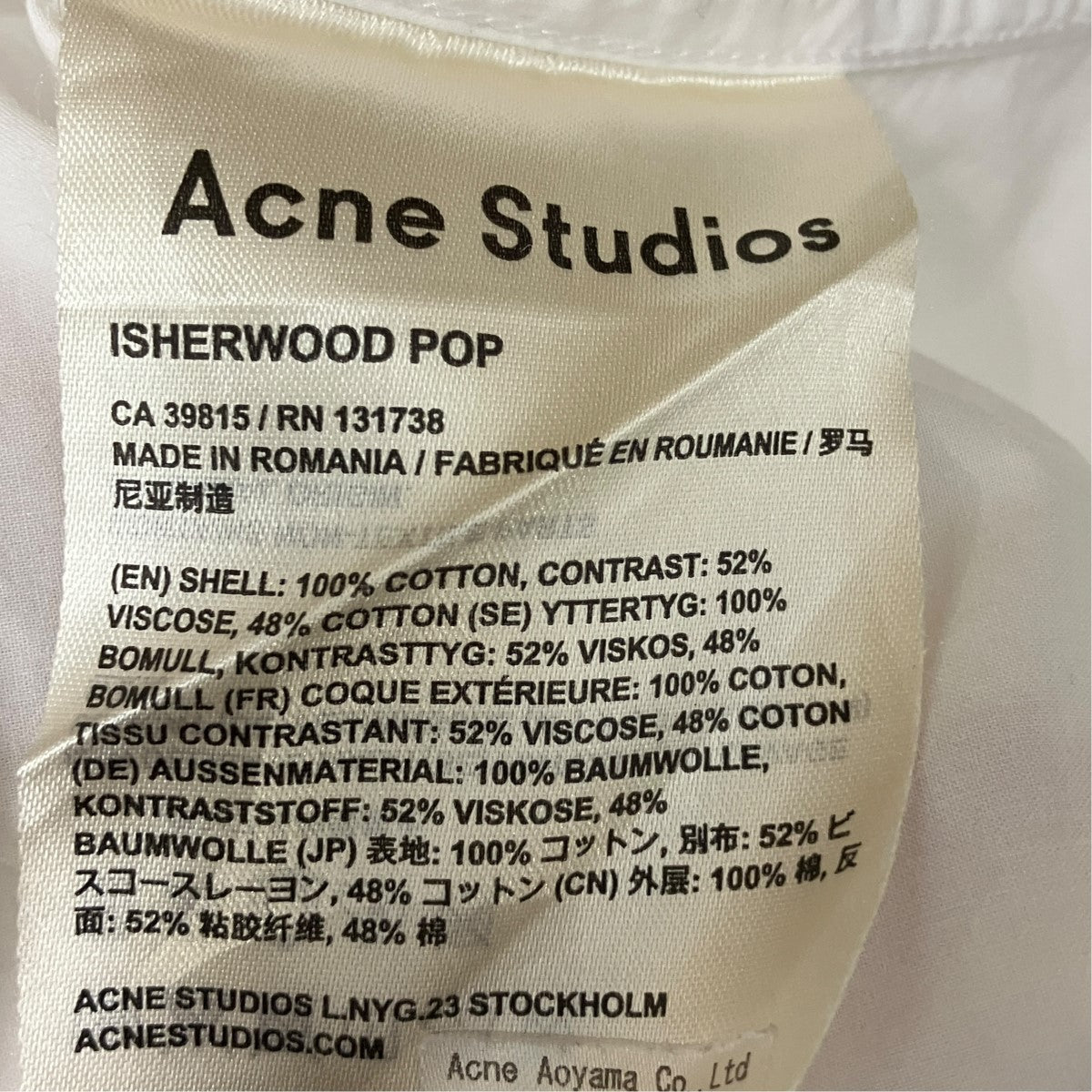 ACNE STUDIOS 長袖シャツCA39815 古着・中古-6枚目のアイテム画像