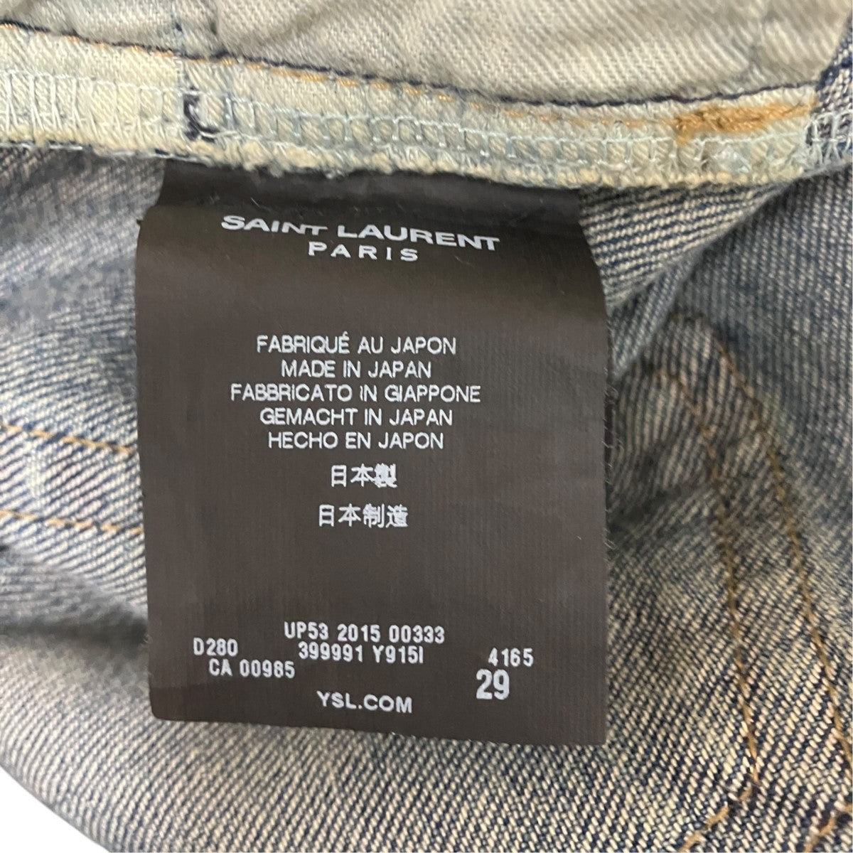 Saint Laurent Paris(サンローランパリ) 16SSDistressed Repaired