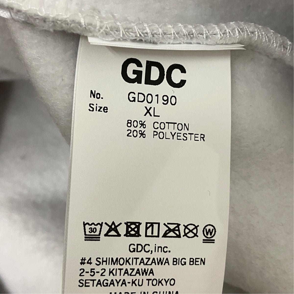 GDC kinski hoodieフーデッドロゴプリントパーカーGD0190 古着・中古-7枚目のアイテム画像