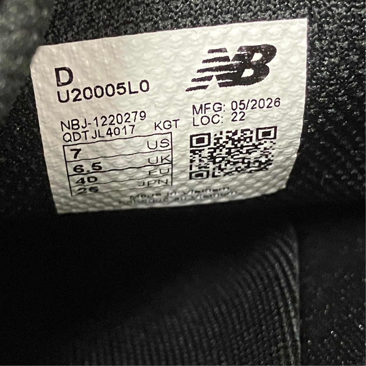NEW BALANCE ローカットスニーカーU20005L0 古着・中古-6枚目のアイテム画像