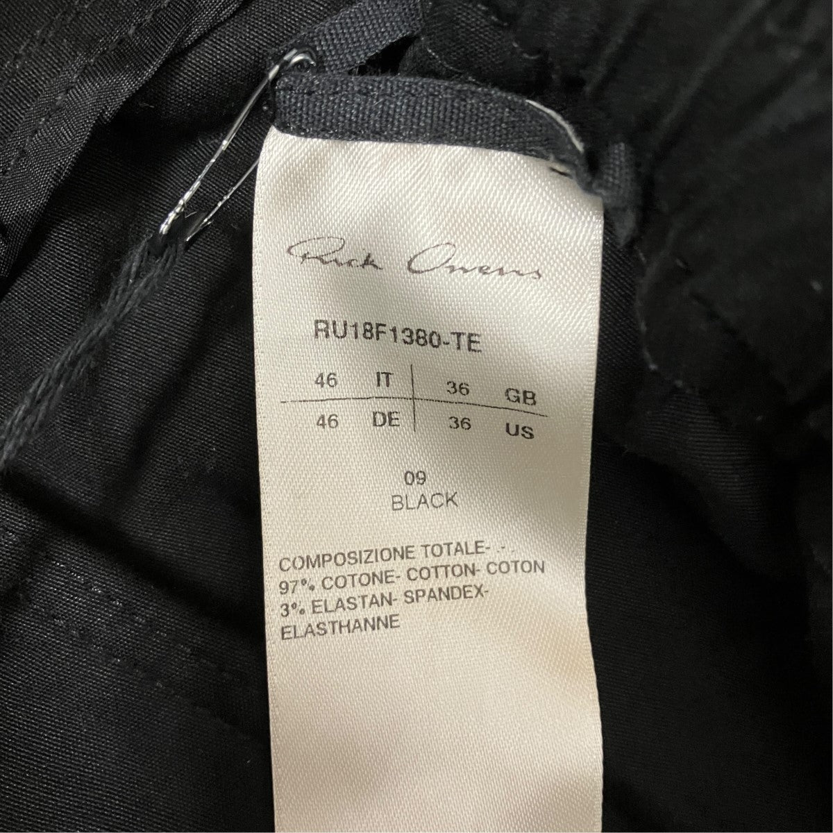 RICK OWENS ドローストリングサルエルパンツRU18F1380 古着・中古-6枚目のアイテム画像