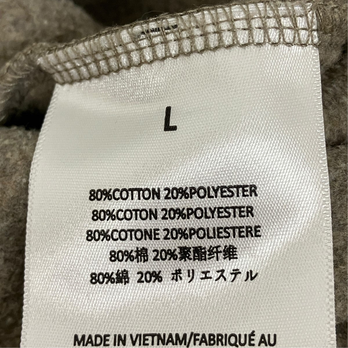 FEAR OF GOD ラバーロゴパーカー 古着・中古-6枚目のアイテム画像
