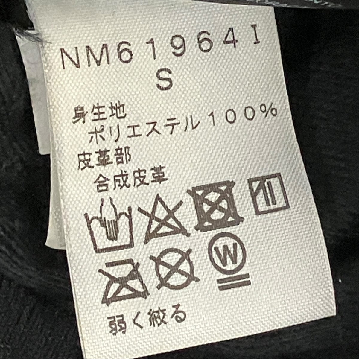 Supreme×THE NORTH FACE RTG Fleece GlovesRTGフリースグローブNM61964I 古着・中古-6枚目のアイテム画像