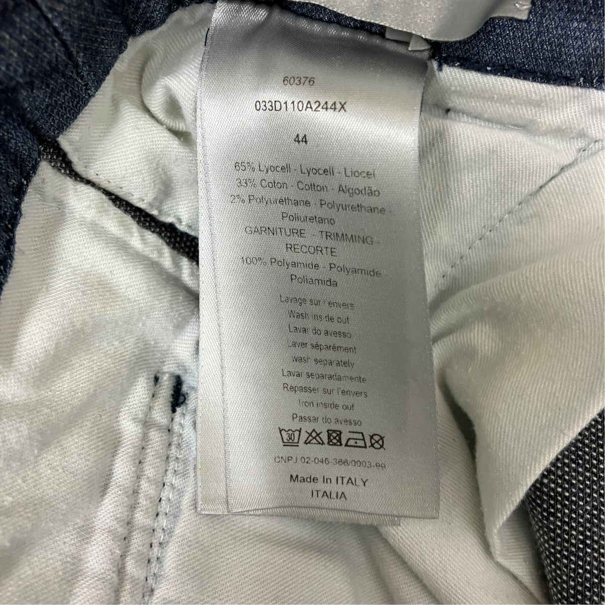 DIOR デニムカーゴパンツ033D110A244X 古着・中古-6枚目のアイテム画像