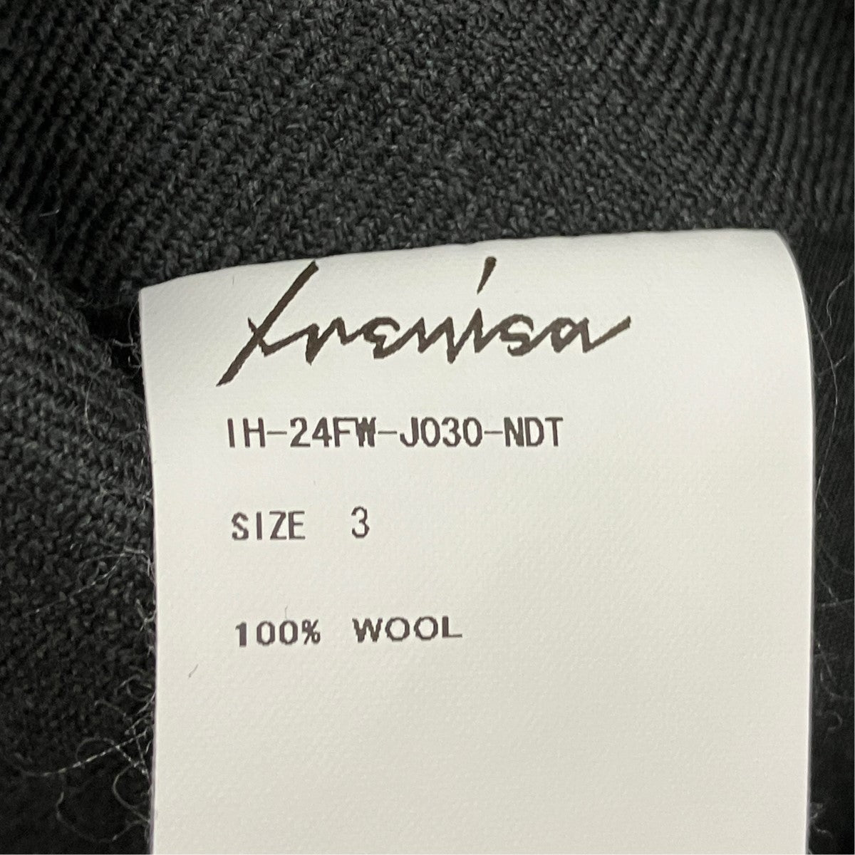 IRENISA 24AWRELAXED SHOULDER JACKETリラックスショルダージャケットIH-24FW-J030-NDT 古着・中古-7枚目のアイテム画像