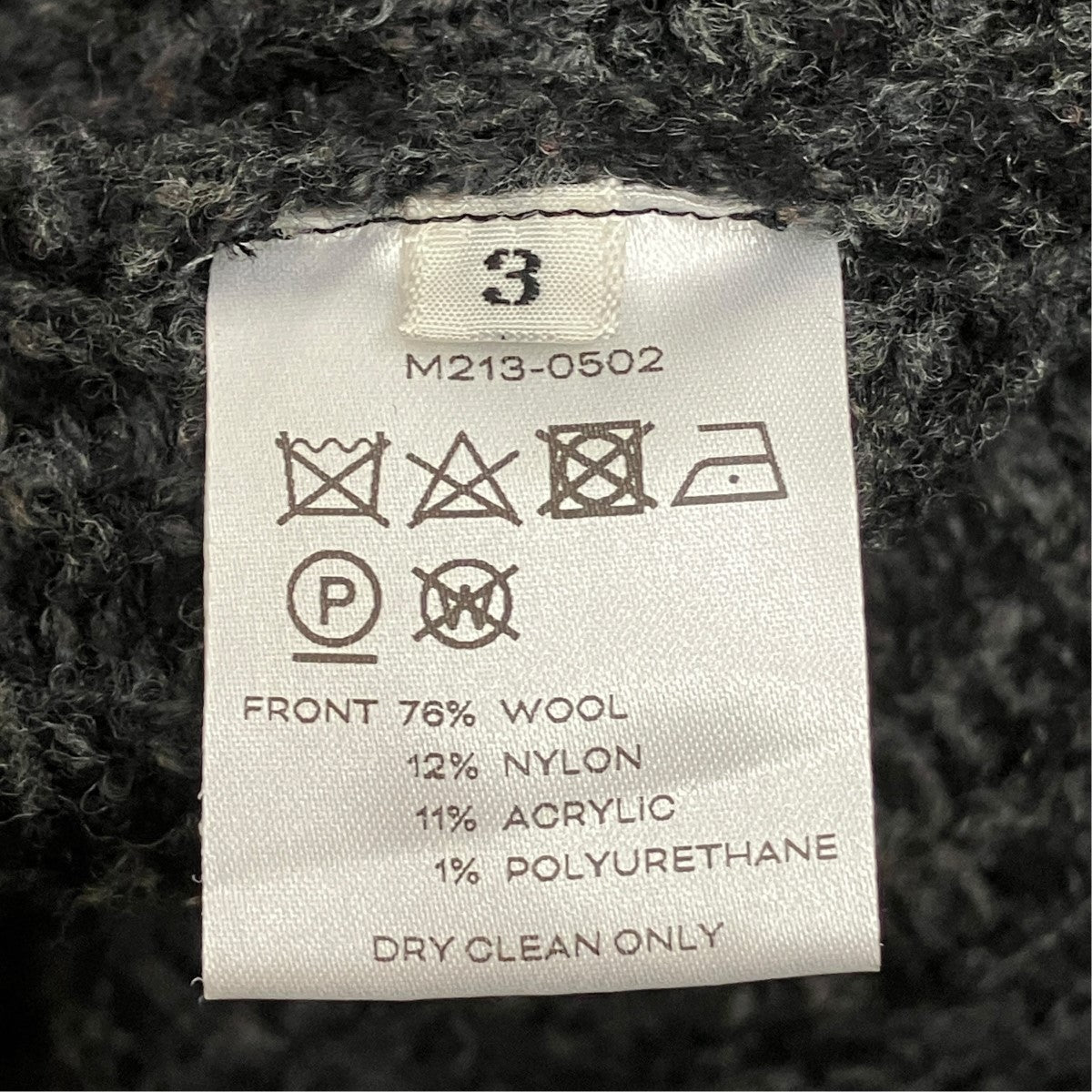 MATSUFUJI Melange Jacquard Crewneck KnitメランジジャガードクルーネックニットM213-0502 古着・中古-6枚目のアイテム画像