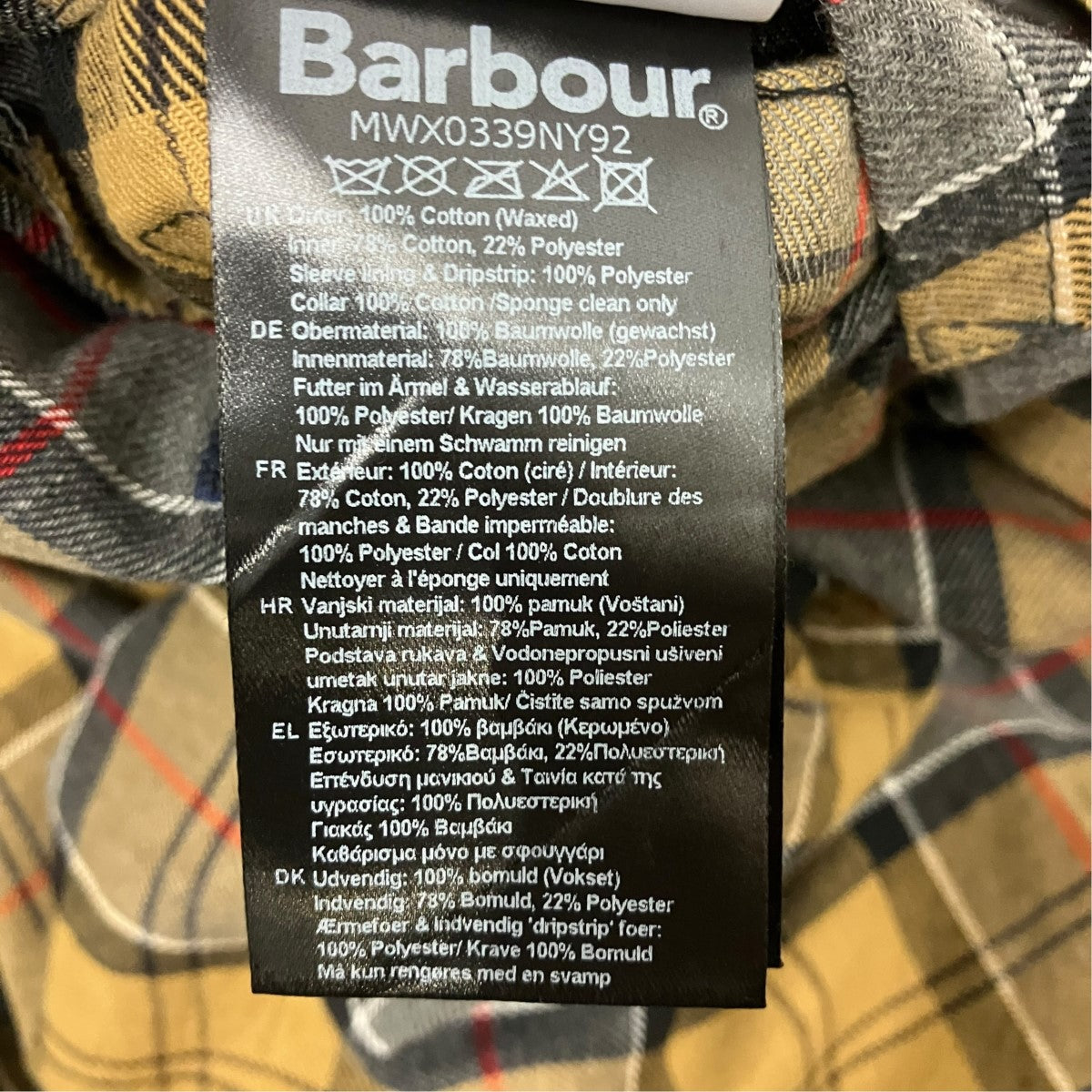 Barbour 23SSオイルドジャケットMWX0339NY92 古着・中古-7枚目のアイテム画像