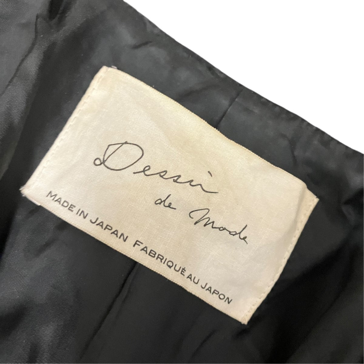 Dessin de mode オーバーサイズショートコート18DCO-199ST 古着・中古-6枚目のアイテム画像