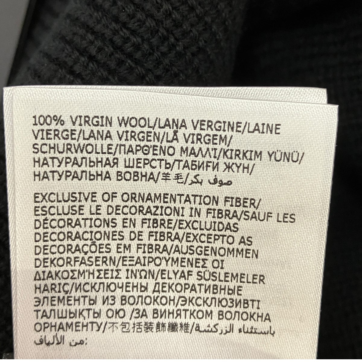 MONCLER×ALYX ニット帽H209Y3B00001 M1131 古着・中古-6枚目のアイテム画像