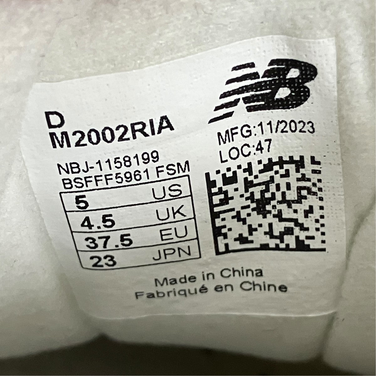 NEW BALANCE M2002RIA 古着・中古-6枚目のアイテム画像